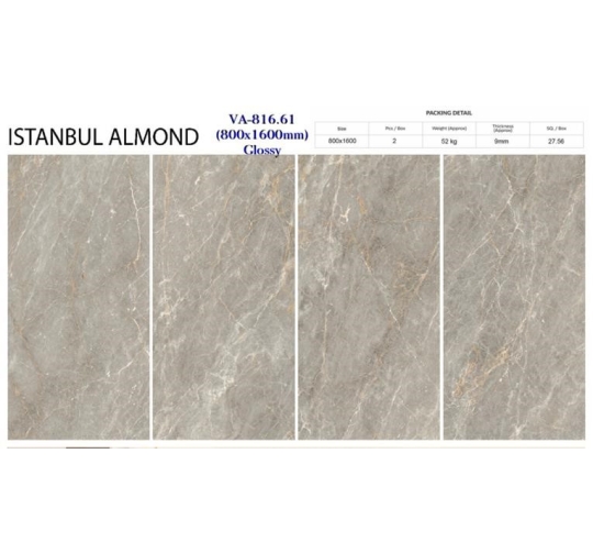 GẠCH ỐP LÁT ẤN ĐỘ 800x1600mm-ISTANBUL ALMOND (VA-816.61)
